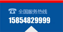 R-һ